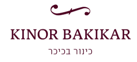 logo-Kinor BaKikar